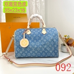 コピールイヴィトンバッグ